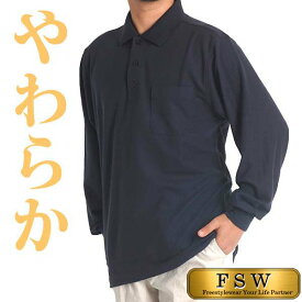 Xr23egwmswfecm