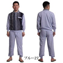 前開き スエット メンズ メンズファッション の通販