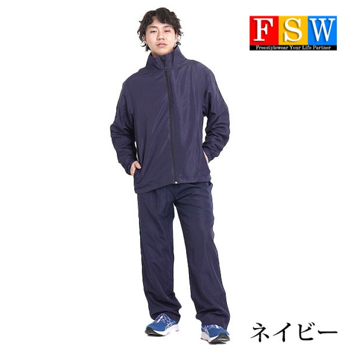 楽天市場】ウインドブレーカー 上下 メンズ ランニング スポーツ 