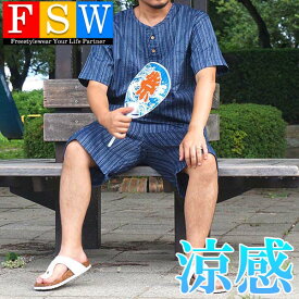 楽天市場 和服 アイテム数 着物 浴衣セット 2点 メンズファッション の通販