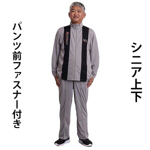 VjA Y ㉺ Zbg ZbgAbv W[W ㉺  ^ g[jOEFA t H 40 50 60 70 80 