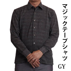 }WbNe[v m  OJ Vc  Y  j }WbNe[v VjA am   40 50 60 70 80 ʉ@ Xgb`  N̐X t H~ hV̓ 