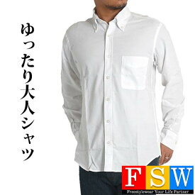 楽天市場 ゆったり カジュアルシャツ トップス メンズファッションの通販