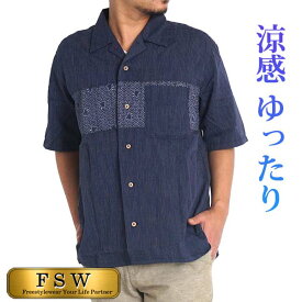 楽天市場 父の日 服 60代の通販 楽天市場 父の日 服 60代の通販