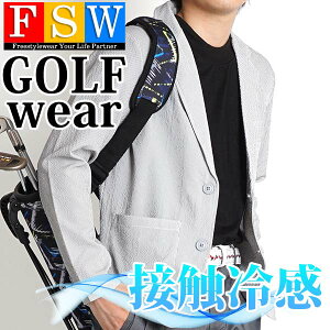 ゴルフウェア メンズ おしゃれ 夏の人気商品 通販 価格比較 価格 Com