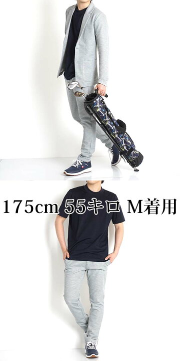 楽天市場 ゴルフウェア メンズ 夏 コーディネート Tシャツ 半袖 ハイネックシャツ モックネック ゴルフ ゆったり 接触冷感 おしゃれ シニア メンズ 涼しいtシャツ ハイネック 白 黒 ネイビー ｆｒｅｅ ｓｔｙｌｅ ｗｅａｒ