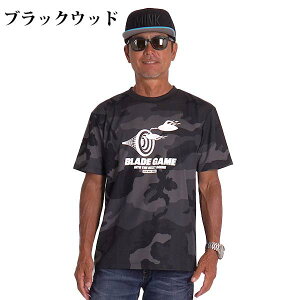 tVc Y  bV ނ tBbVO i΃oXtBbVOvKCh u ubNoX A[ tBbVOEFA FISHING GEAR GUEST-ONE QXg  g01001