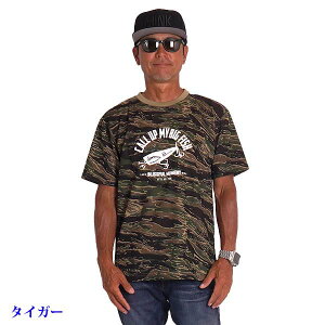 tVc Y  bV ނ tBbVO i΃oXtBbVOvKCh u ubNoX A[ tBbVOEFA FISHING GEAR GUEST-ONE QXg  g01002