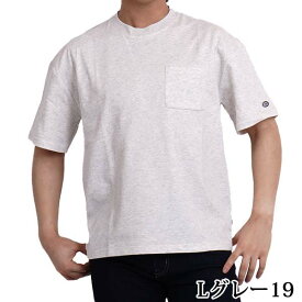 接触冷感 tシャツ メンズ 無地 半袖 ブランド 速乾 ドライ ワーク 夏 クールマックス ディスカス DISCUS ゆったり インナー レディース 男女兼用 ユニセックス COOLMAX オーバーサイズ 4273-0100