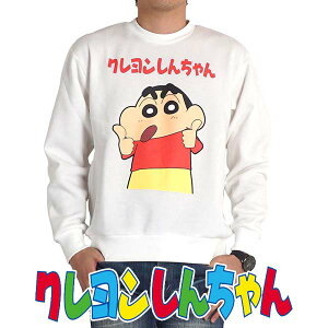 アニメ キャラクター パーカーの人気商品 通販 価格比較 価格 Com