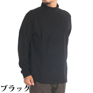 VjA Y JWA Z[^[ jbg nClbN  Ci[ j am  VjAt@bV 40 50 60 70 80 n h  hV̓ v[g Mtg St ނ 