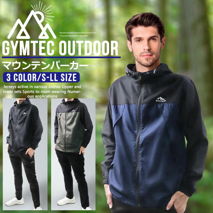 楽天市場 Point Up 10 Offクーポン マウンテンパーカー メンズ ジャケット マンパ 綿100 5071a03 アウトドア キャンプ 山登り 登山 アウター S M L Ll ブルゾン ジップパーカー 秋 冬 ｆｒｅｅ ｓｔｙｌｅ