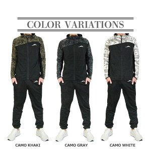 ジャージ 上下 メンズ セットアップ トレーニングウェア ランニングウェア (2719) メンズ レディース ジュニア S M L LL 3L 大きいサイズ 春 夏 おしゃれ 長袖 パーカー パンツ スポーツウェア ジムウェア ルームウェア