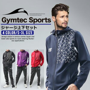 ランニング パンツ メンズ おしゃれ ジャージの人気商品 通販 価格比較 価格 Com