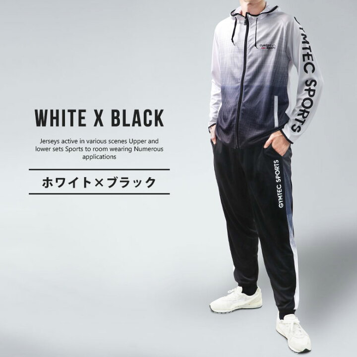 楽天市場 ジャージ 上下 メンズ スポーツウェア トレーニングウェア ランニングウェア 93a03 Dry Stretch 上下セット M L Ll 長袖 パーカー おしゃれ パンツ ルームウェア ジムウェア フィットネスウェア 秋 冬 free style 楽天市場 ジャージ 上下 メンズ スポーツウェア トレーニングウェア ランニングウェア 93a03 Dry Stretch 上下セット M L Ll 長袖 パーカー おしゃれ パンツ ルームウェア ジムウェア フィットネスウェア 秋 冬 free style