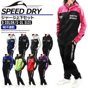 W[W Y ㉺Zbg pc   Zbg ㉺ Zbg (2895L)y z z X|[cEFA jOEFA g[jOEFA ㉺g ㉺Zbg ZbgAbv p[J[ W[