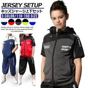 yXSi/|Cg5{z W[W ㉺ Zbg LbY  ZbgAbv (9171S)y z z LbY WjA q j̎q ̎q {[CY K[Y X|[cEFA jOEFA 