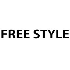 free　style