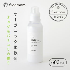 yX[p[SALEI10%OFFN[|zt[} _ 600ml FM118 FM119 I[KjbN { mVR lߑւ Ɩp  Y VR   ɂ₳ Mtg v[g 