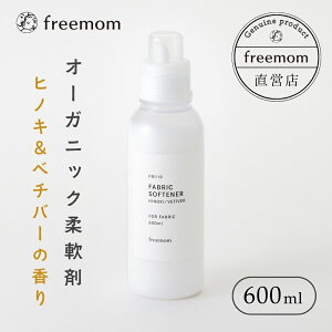 yX[p[SALEI10%OFFN[|zt[} _ 600ml FM118 FM119 I[KjbN { mVR lߑւ Ɩp  Y VR   ɂ₳ Mtg v[g 