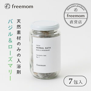 n[ooX  moW[Y}[n7 VRf Mtg v[g 蕨  [Y}[ x_[ }[S[h G_[t[ VR   pbN 