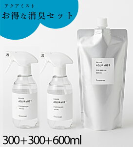 yt[}zoGLX̏LEہERہEhJrXv[jIČ𕪉LILۂɑ΂mȏۂIhJr΍ƂĂIuANA~XgvLZbgi300ml×2{600ml×1