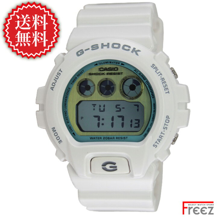 楽天市場】カシオ CASIO ジーショック G-SHOCK 白 ホワイト Crazy 