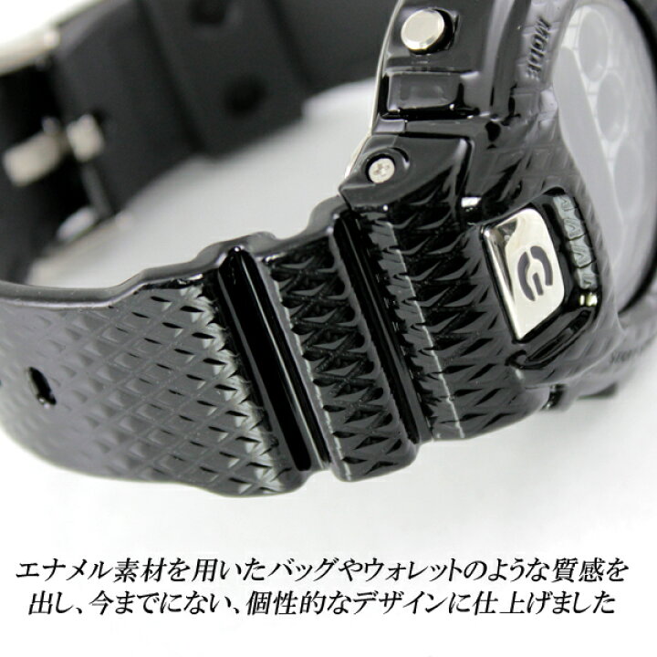 楽天市場】カシオ CASIO G-SHOCK Geometric（ジオメトリック） DW 