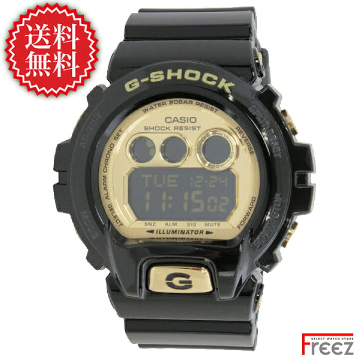 使用回数少ない】G-SHOCK（GD-X6900FB-1JF）/CASIOカシオ