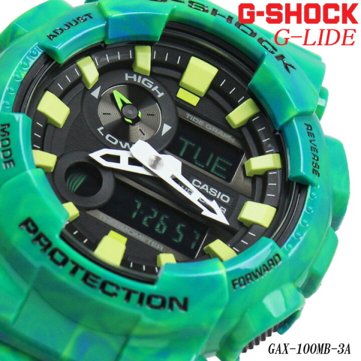 楽天市場】カシオ G-SHOCK メンズ 腕時計 グリーンマーブル 緑 G-LIDE 