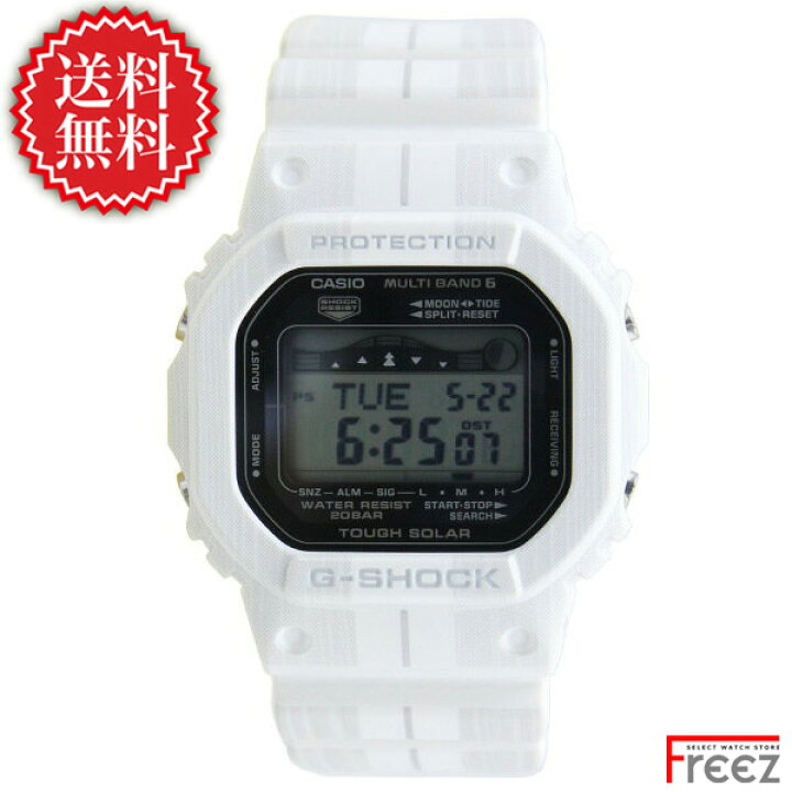 楽天市場】カシオ CASIO G-SHOCK 白 ホワイト G-LIDE GWX-5600WA-7 