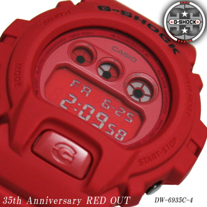 楽天市場】カシオ CASIO G-SHOCK 35th Anniversary RED OUT 35周年記念  