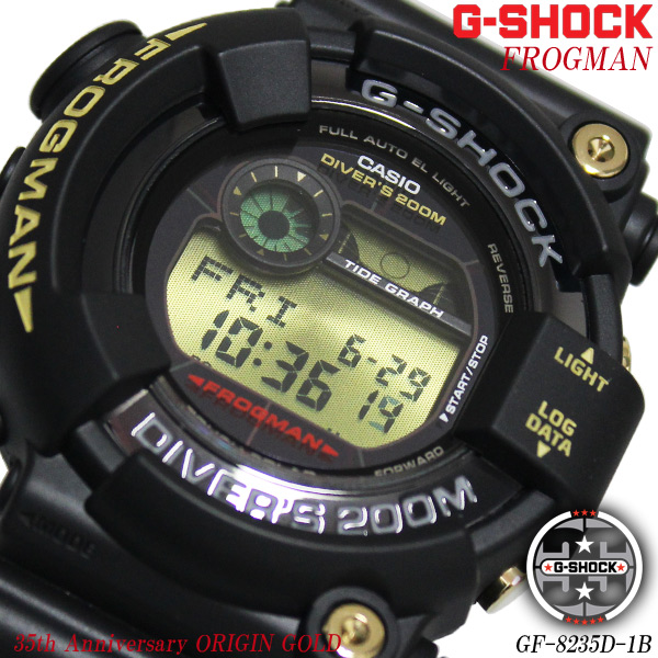 カシオ CASIO G-SHOCK メンズ 腕時計 フロッグマン 35th Anniversary ORIGIN GOLD  GF-8235D-1B【あす楽】【送料無料】 | ウォッチストアＦＲＥＥＺ