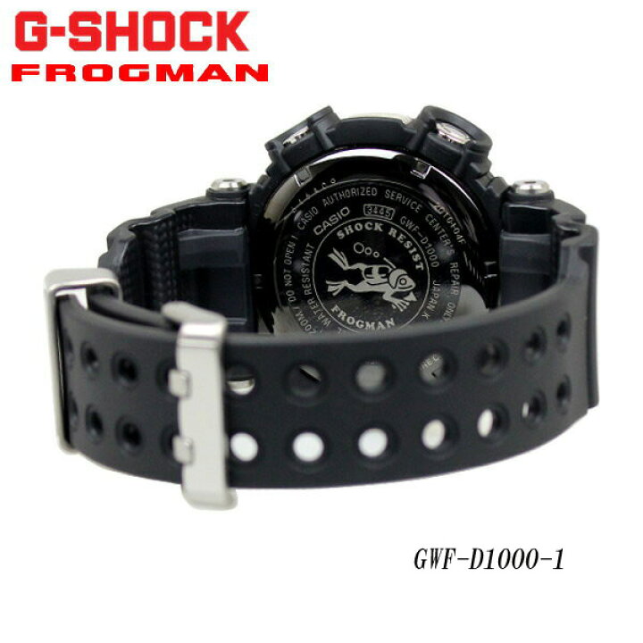 楽天市場】CASIO G-SHOCK GWF-D1000-1 フロッグマン 電波 ソーラー 