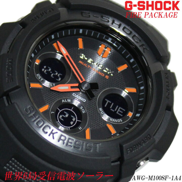 楽天市場】CASIO G-SHOCK メンズ 腕時計 電波ソーラー FIRE PACKAGE 