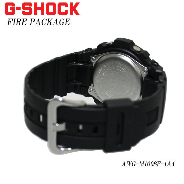 楽天市場】CASIO G-SHOCK メンズ 腕時計 電波ソーラー FIRE PACKAGE 