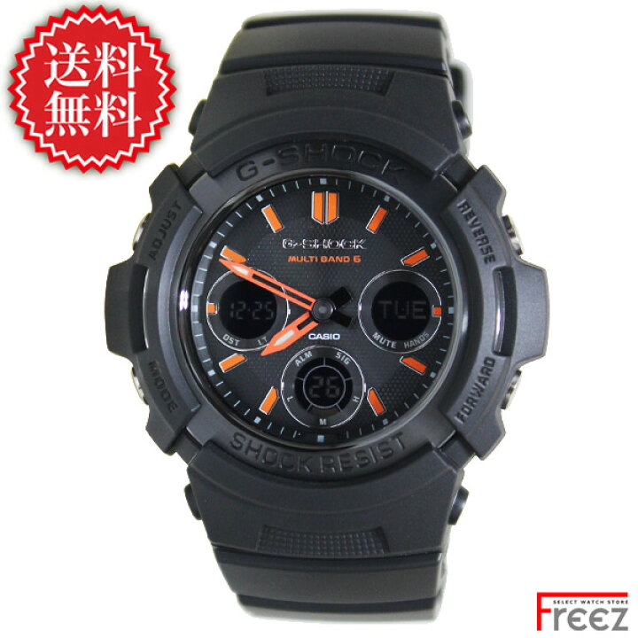 楽天市場】CASIO G-SHOCK メンズ 腕時計 電波ソーラー FIRE PACKAGE  