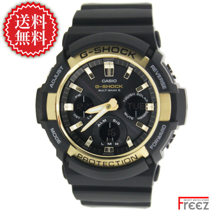 楽天市場】カシオ CASIO G-SHOCK ジ-ショック 腕時計 電波 ソーラー 