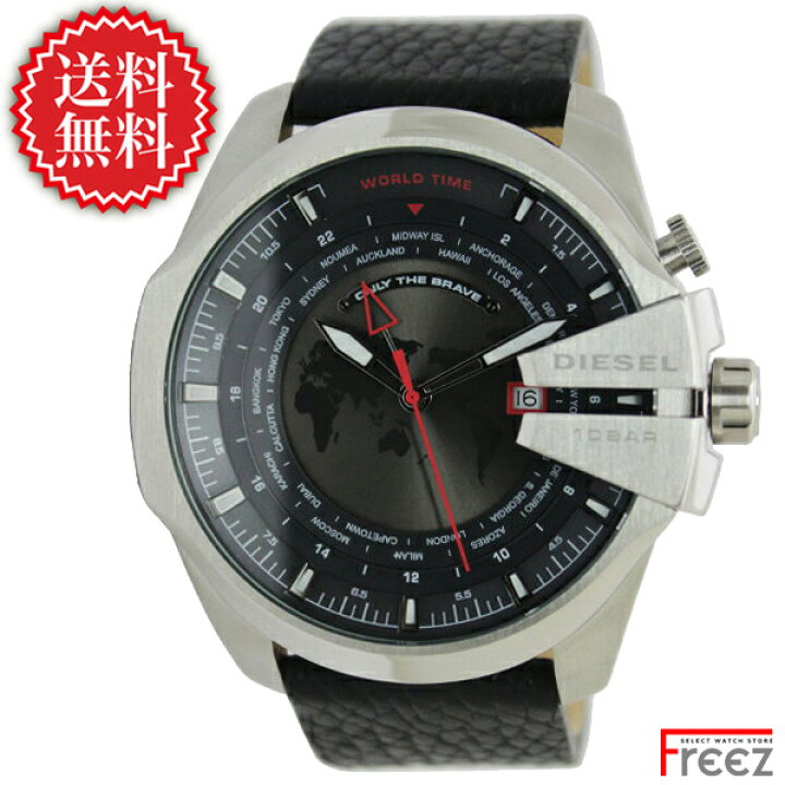 楽天市場】DIESEL ディーゼル 時計MEGA CHIEF メガチーフ DZ4320 