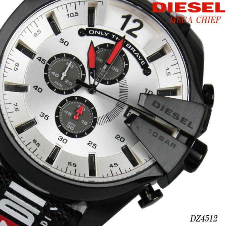 楽天市場】DIESEL ディーゼル 時計 MEGA CHIEF メガチーフ DZ4512 