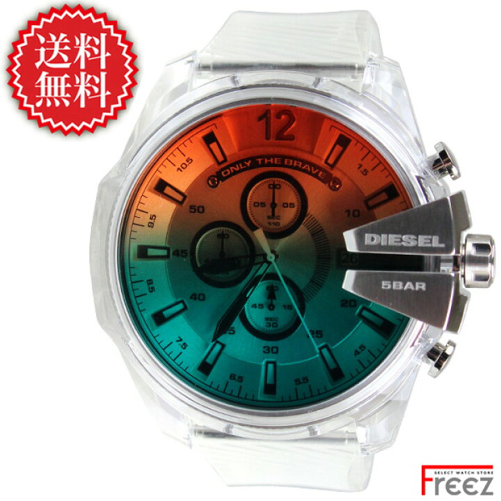 楽天市場】DIESEL ディーゼル 時計 MEGA CHIEF メガチーフ DZ4515 