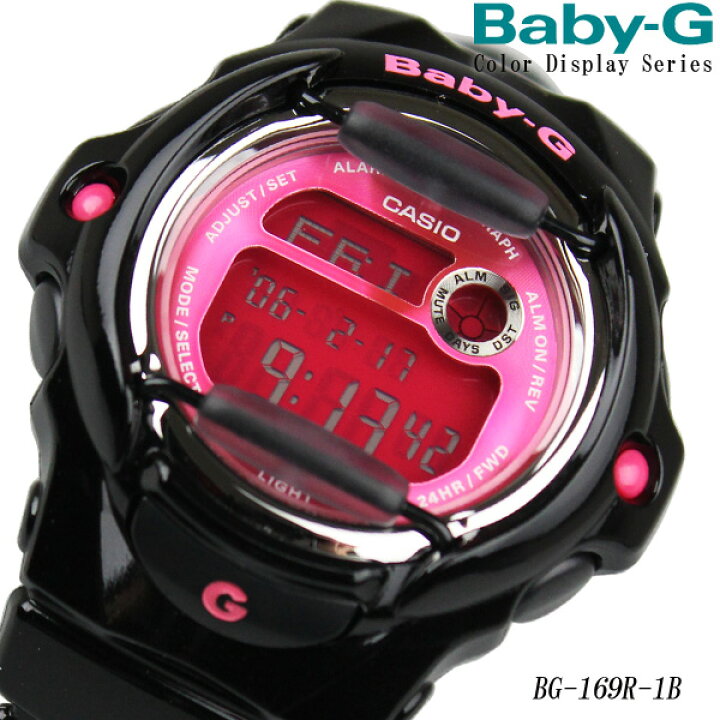 楽天市場】カシオ CASIO Baby-G ベビーG 腕時計 カラーディスプレイ 