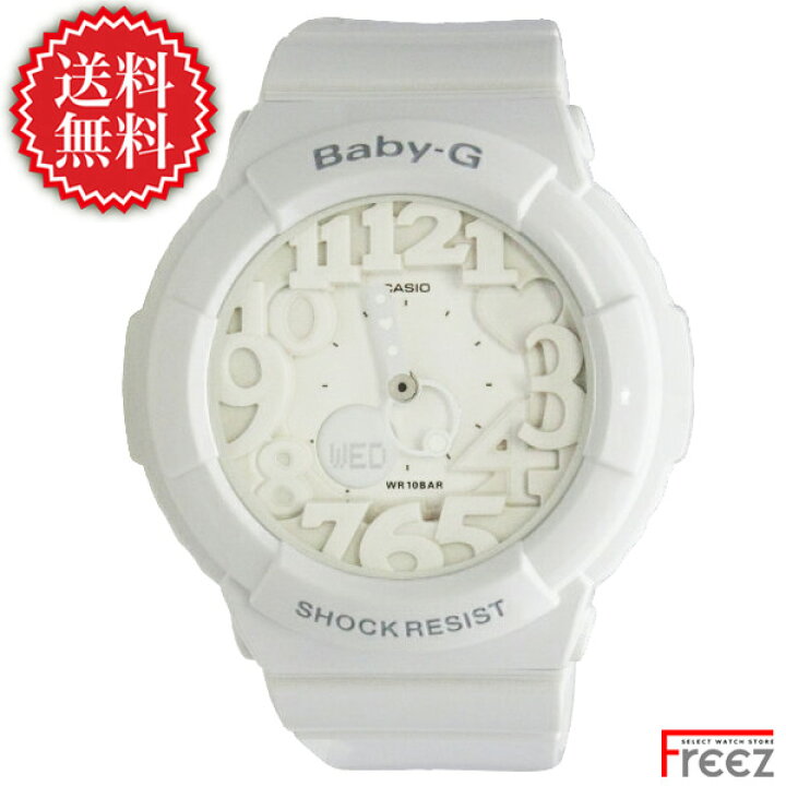 楽天市場】CASIO Baby-G baby-g ネオンダイアルベイビージー Neon Dial 