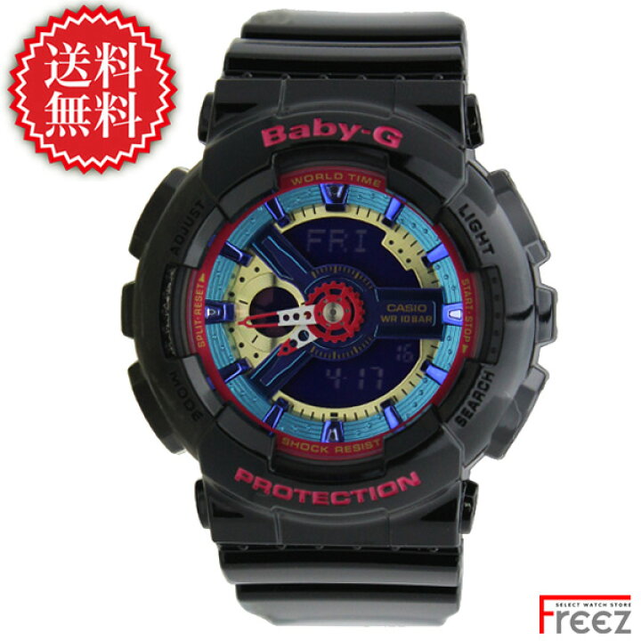 楽天市場】カシオ CASIO Baby-G ベビーG ベイビージー BA-112-1A 