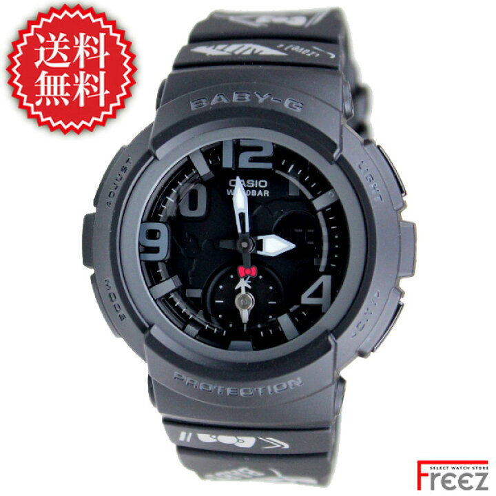 楽天市場】CASIO Baby-G ベイビージー BGA-190KT-1B HELLO KITTY  