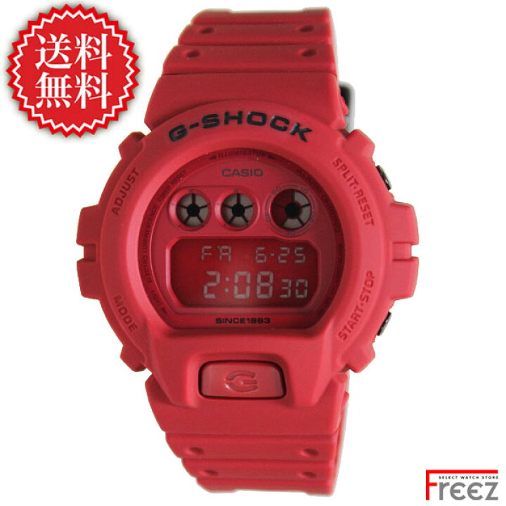 楽天市場】カシオ CASIO G-SHOCK 35th Anniversary RED OUT 35周年記念  