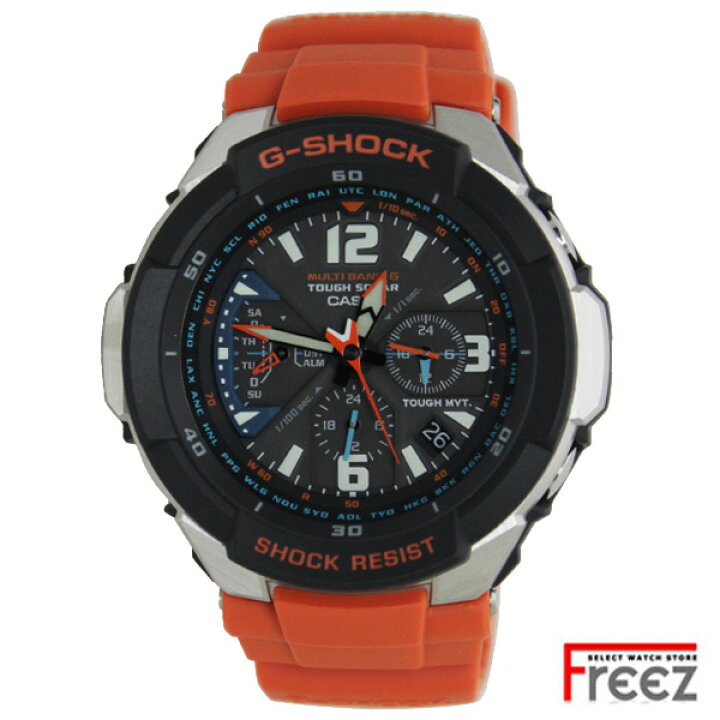 楽天市場】CASIO G-SHOCK 時計 電波 SKY COCKPIT スカイコックピット 