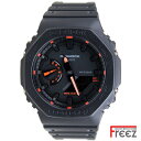 カシオ CASIO G-SHOCK ジ-ショック 腕時計 メンズ デジアナ NEON ACCENTシリーズ 黒オレンジ GA-2100-1A4【あす楽】【送料無料】