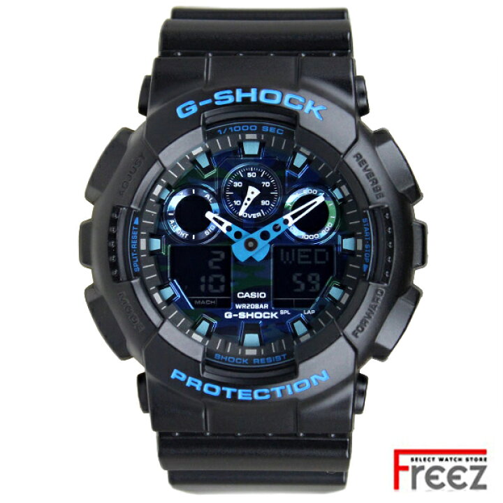 楽天市場】カシオ G-SHOCK 時計 G-ショック ジーショック 