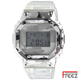 CASIO G-SHOCK GM-5600SCM-1 カシオ Gショック メタルベゼル デジタル メンズ 腕時計 スケルトン カモフラ ブラック 20気圧防水 海外モデル